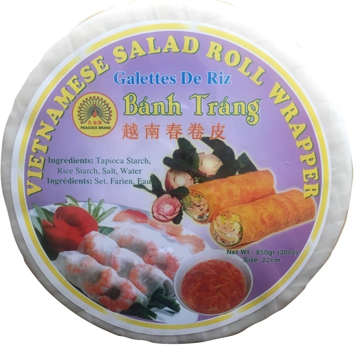 Peacock Brand Rice Paper Wrappers Regular Size (Round 22cm) - Premium Quality - Vietnamese Spring Roll (Goi Cuon) or Cha Gio (Egg Roll). Fryable Version