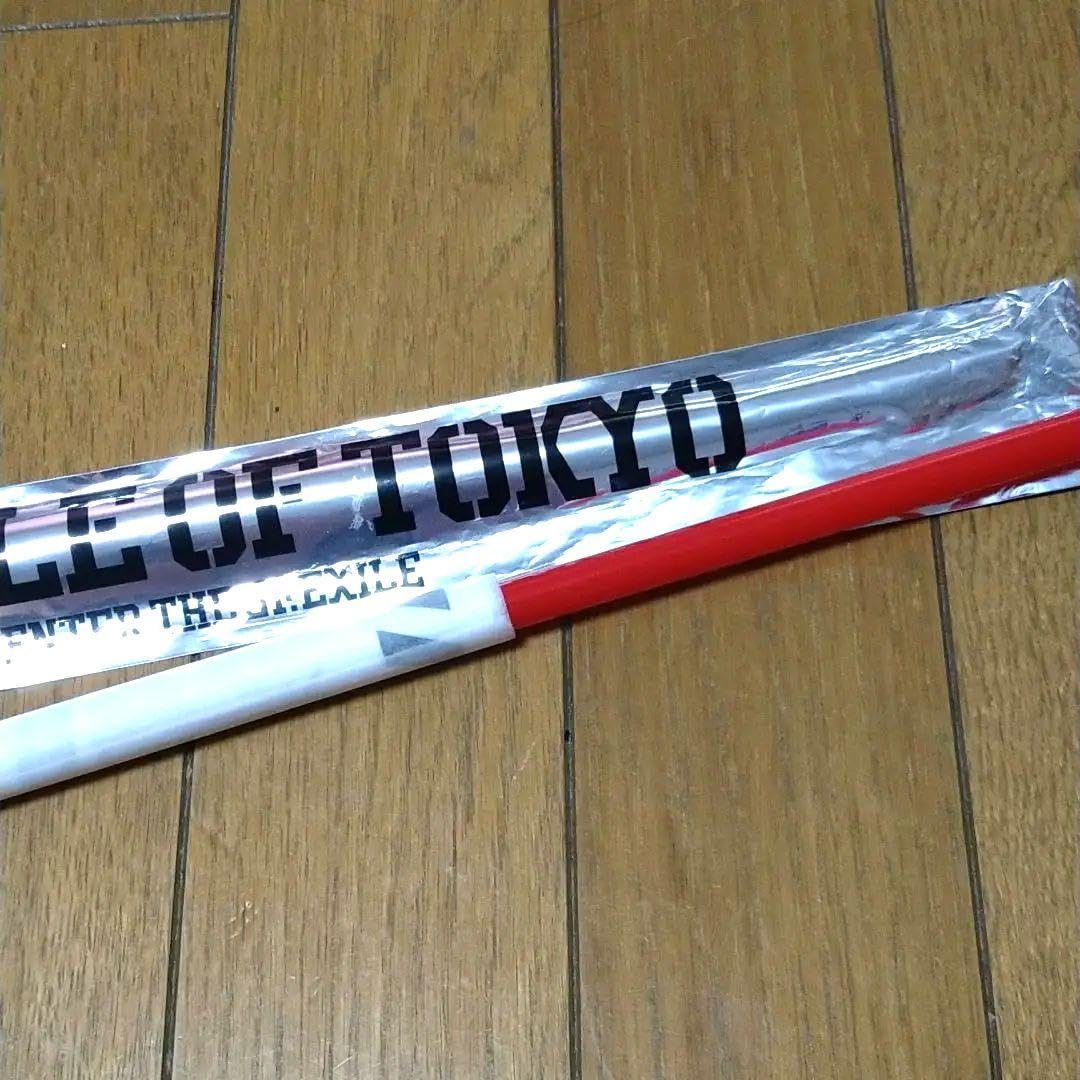 BOT フラッグ Amazon.co.jp: BOTフラッグ : Toys & Games