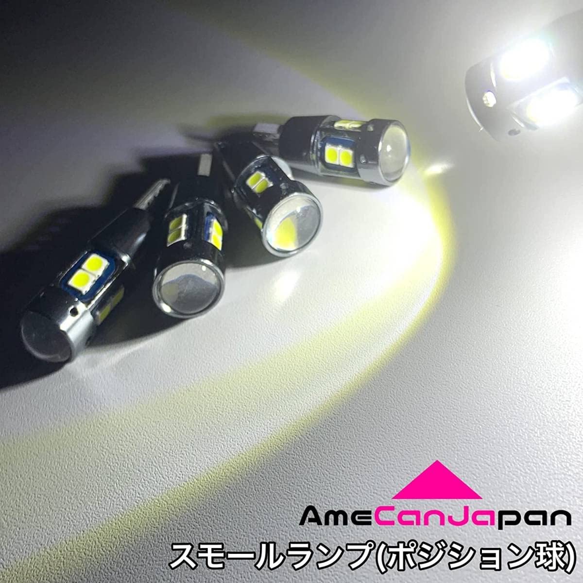 Amazon | 鬼爆 HA6/7 アクティトラック 純正球交換用 LED ルームランプ