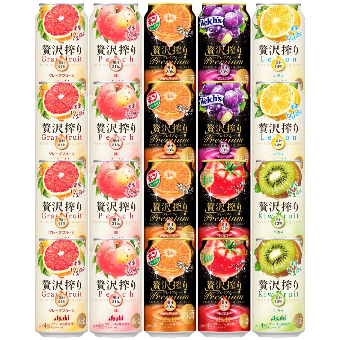 Amazon.co.jp: 贅沢搾り 7種 飲み比べ 20本セット アサヒ チューハイ