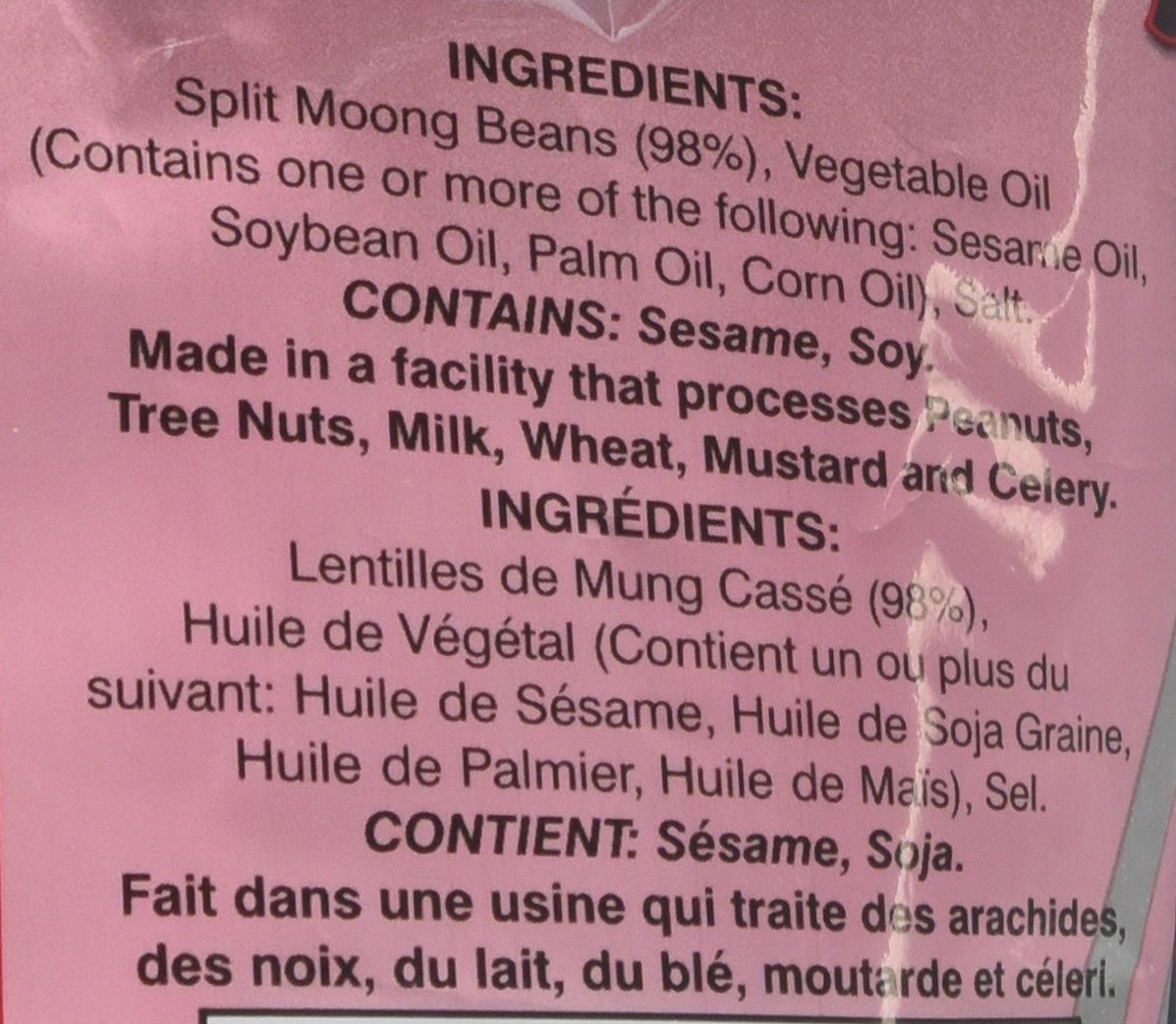 Moong Dal 12oz.