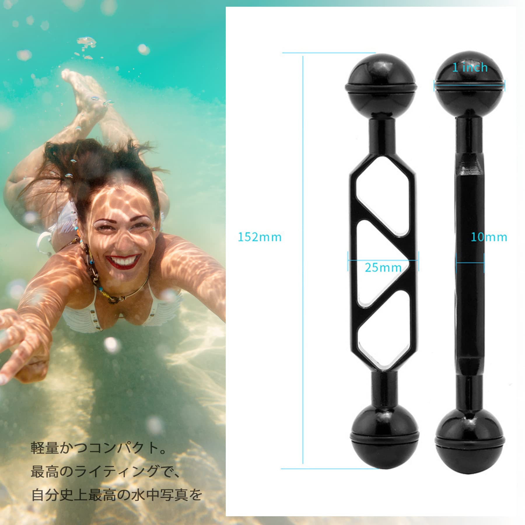 水中カメラ用ボールアーム Amazon | Bamboo Dive! アーム ボールジョイント 軽量 アルミ