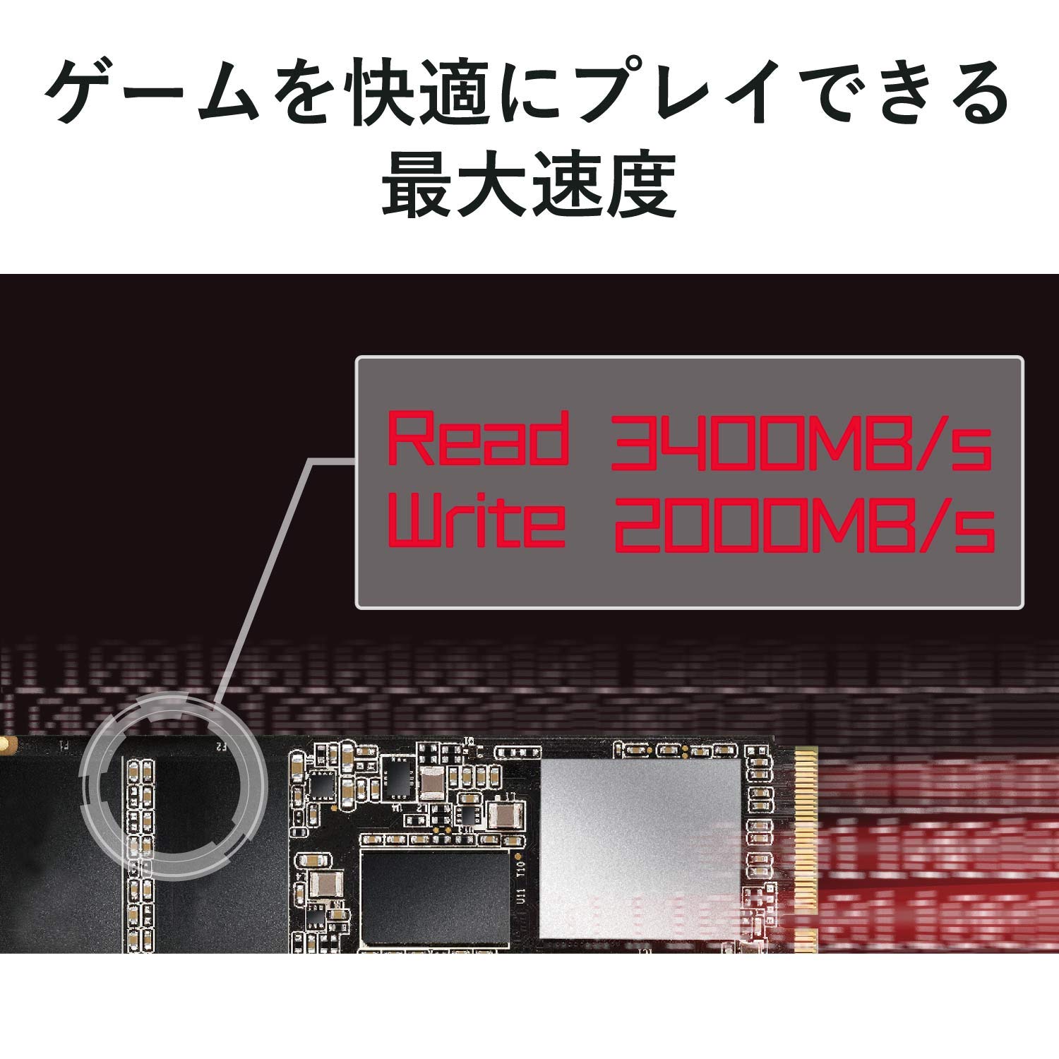 Amazon | エレコム SSD 512GB M.2 2280 PCIe3.0×4 NVMe1.3