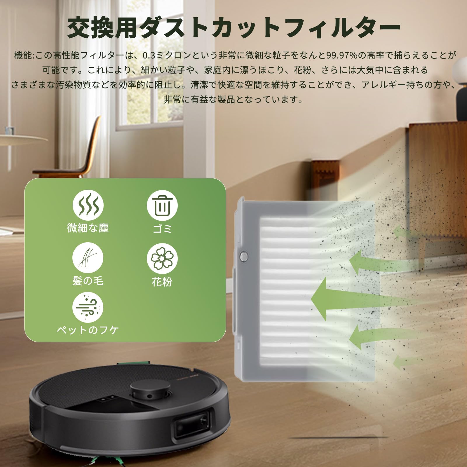 Amazon.co.jp: ルンバ（Roomba） 消耗品 11枚入り Max 705 Vac