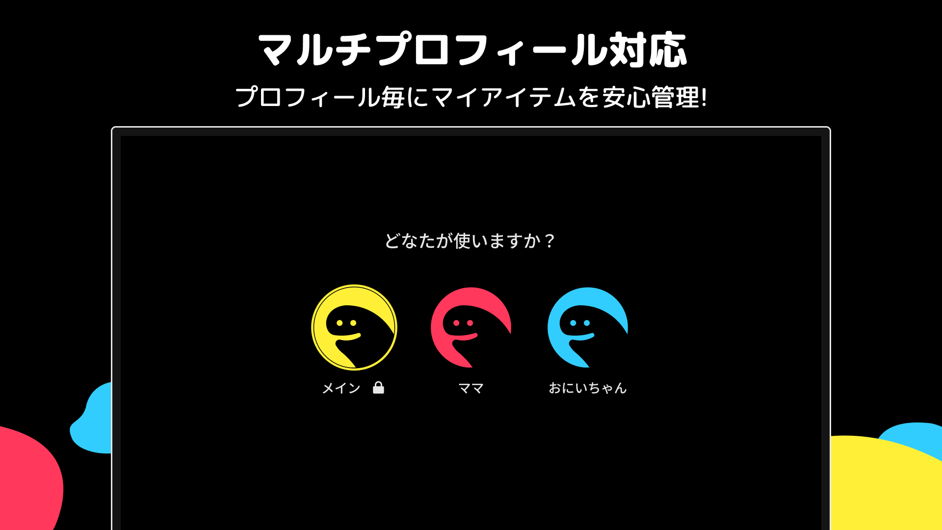 DMM TV Amazon 應用程式商店上的應用程式