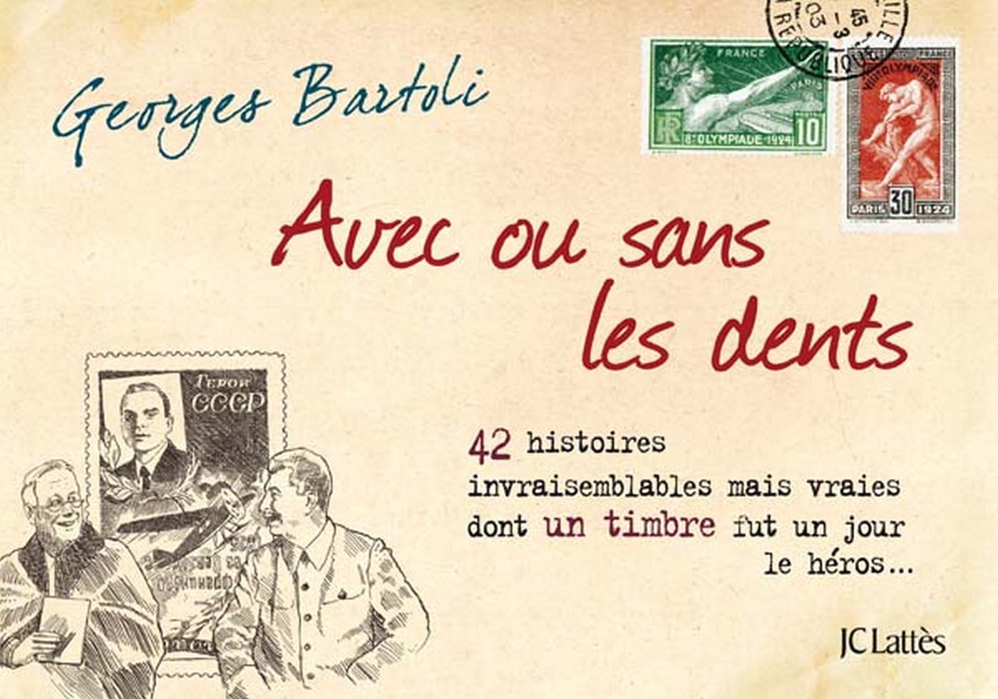 Avec ou sans les dents (French Edition)