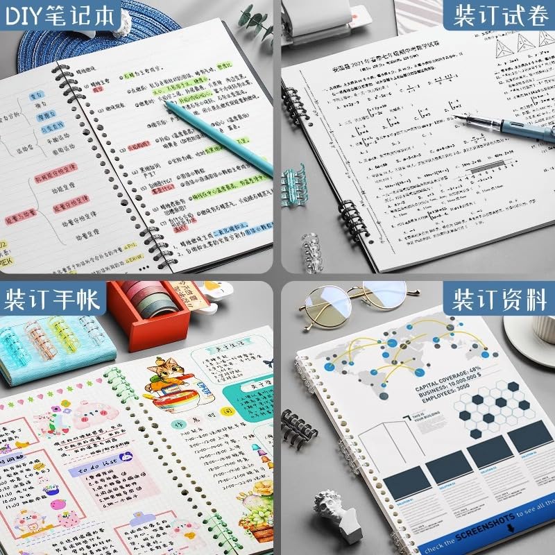 Amazon | 【10色 20個セット】バインダーリング ルーズリーフ