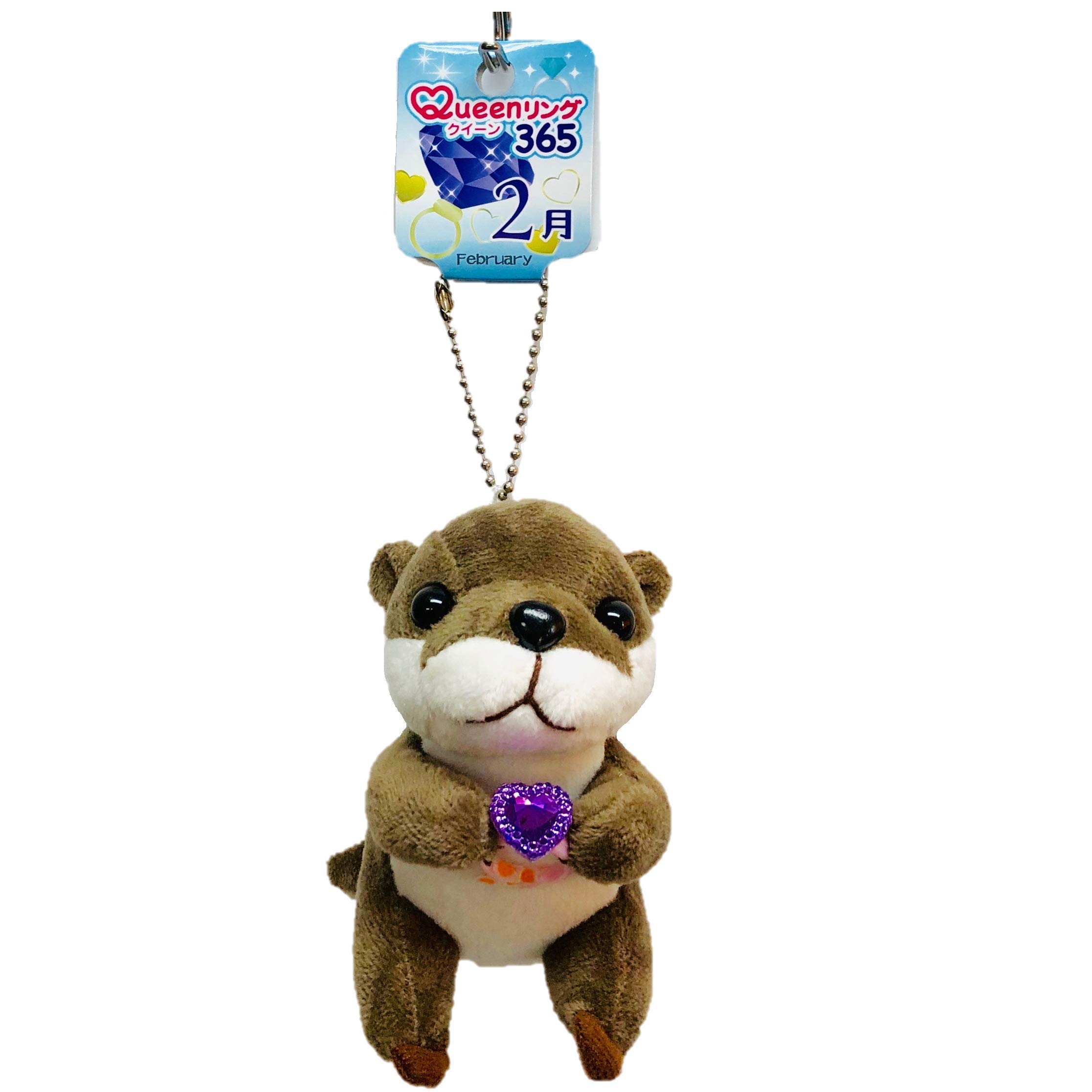 カワウソぬいぐるみ ストラップ 36個まとめ売り 全36個】カワウソ ぬいぐるみ ストラップ まとめ売り