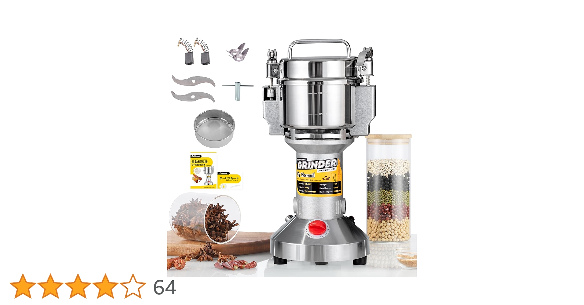 71QthAbmF0L.jpg_BO30,255,255,