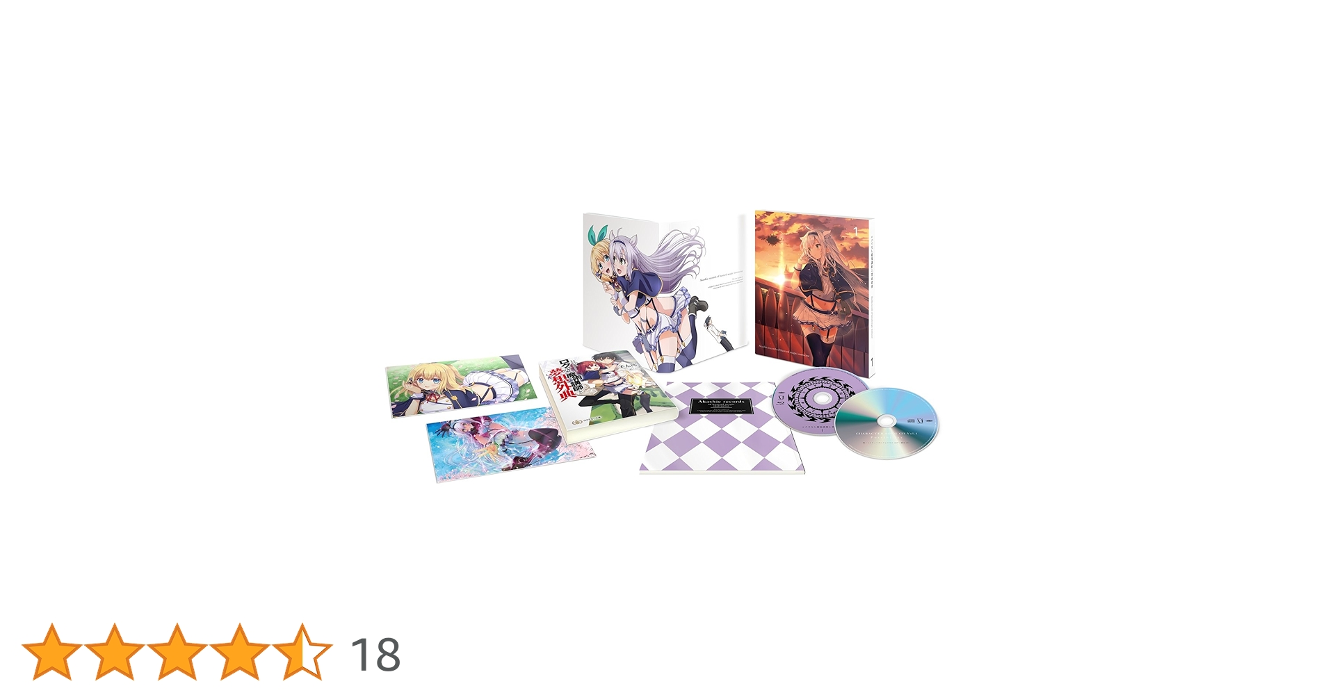 角川書店 - ロクでなし魔術講師と禁忌教典Blu-ray1巻〜6巻 613g6wKNrsL._SY200_QL15_.jpg