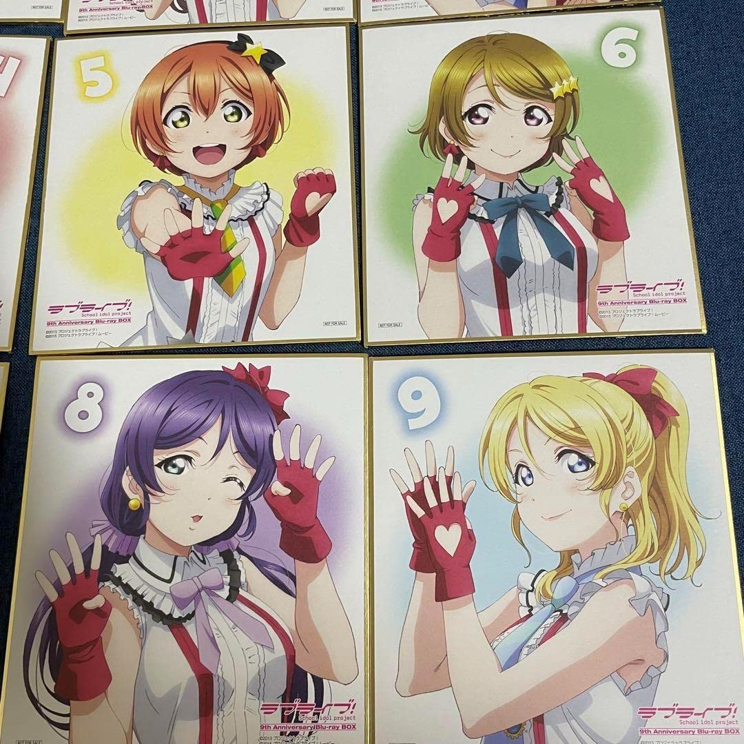Amazon.co.jp: ラブライブ 色紙 : 文房具・オフィス用品