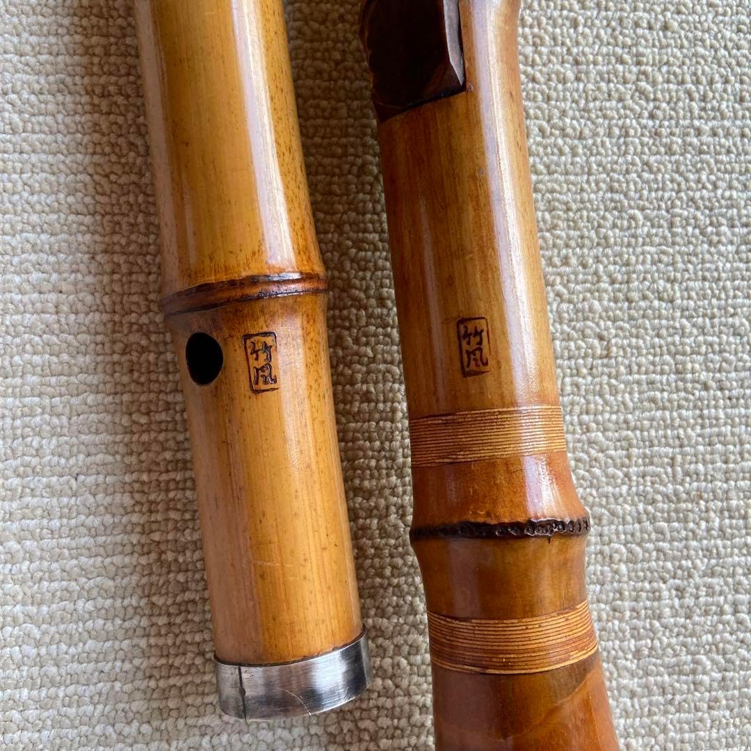 109 大幅 尺八 一尺八寸管 唄口金 精華銘四印 最高級品