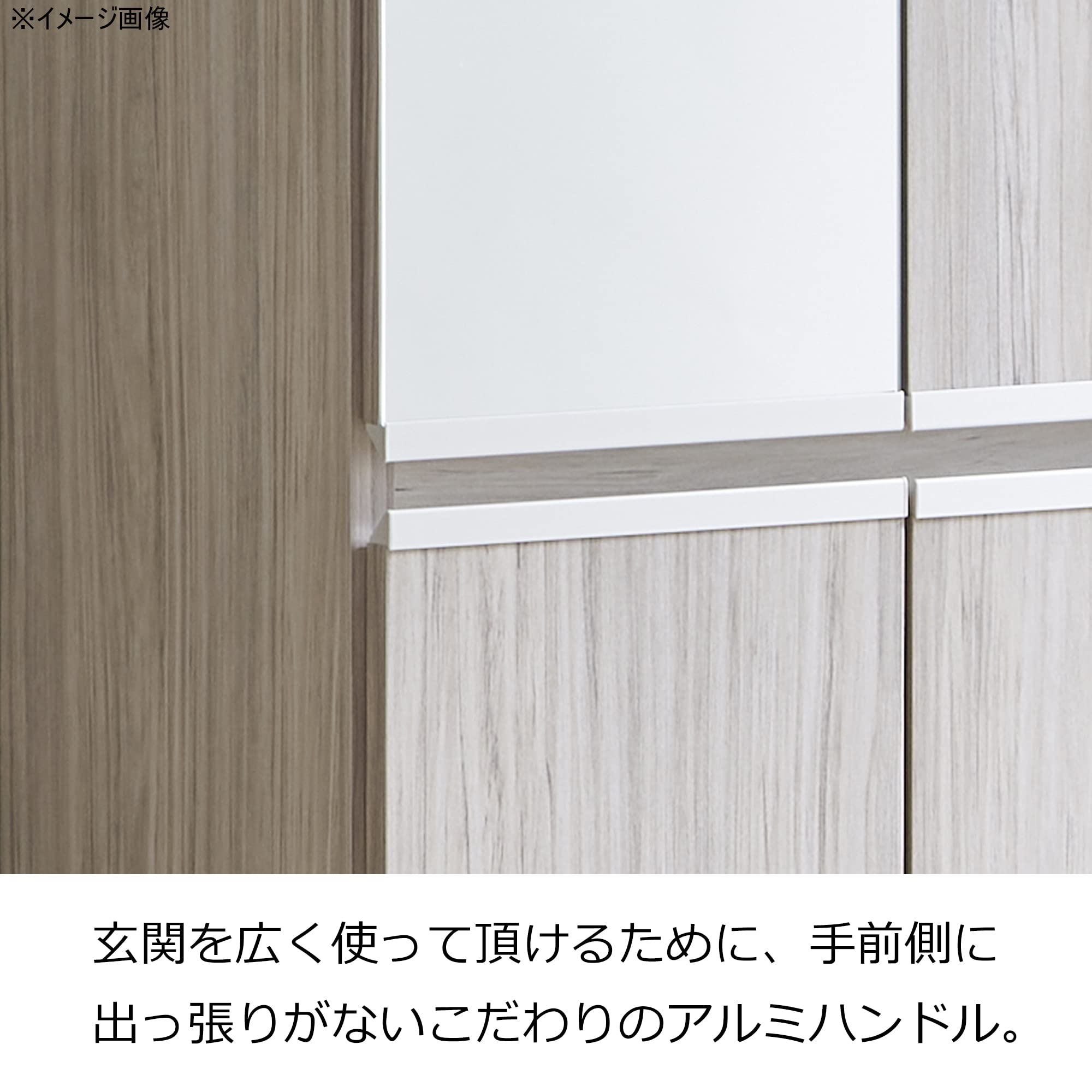 Amazon.co.jp: 土井インテリヤ シューズボックス 下駄箱 収納 グレー