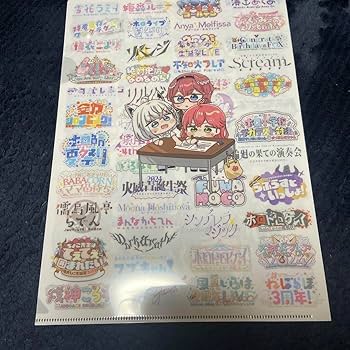 Amazon.co.jp: milneco様 c104 もちみこ 新刊 グッズセット