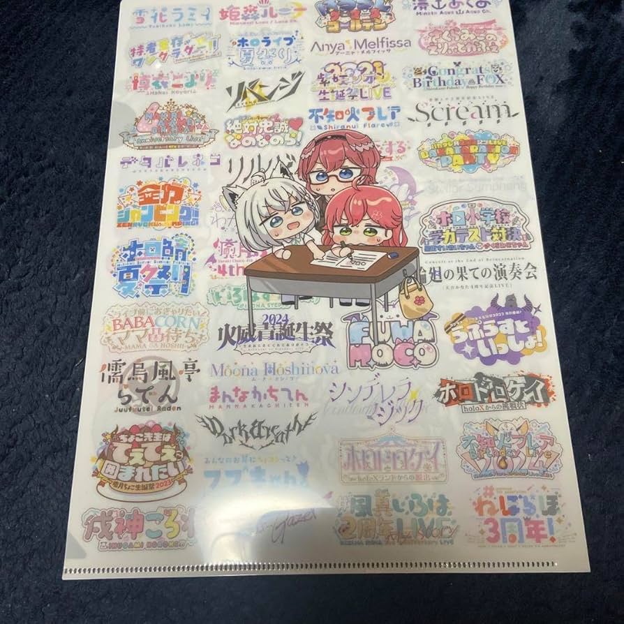 神岡ちろる　C104　グッズセット 神岡ちろる C104 グッズセット - メルカリ