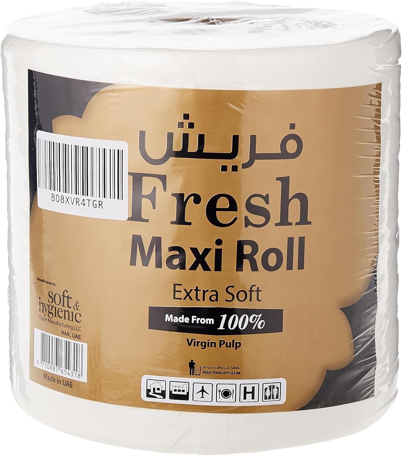 Fresh Maxi Roll Tissue 700 Grams Single Pack Embossed - Kitchen Paper Towel, More Sterilized, Tissue Paper.