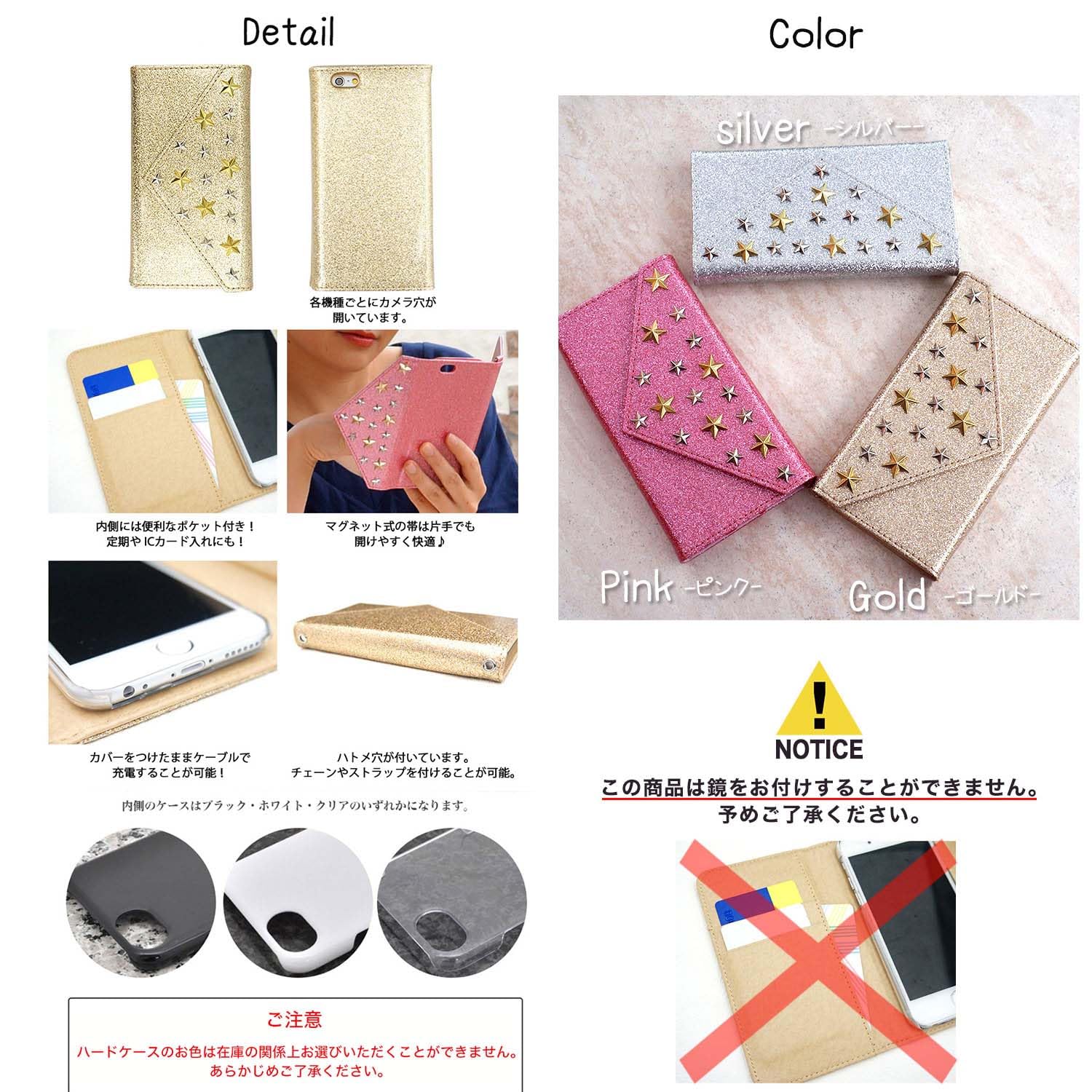Amazon.co.jp: Xperia 10 VI/SO-52E / SOG14 (+) エクスぺリア 10