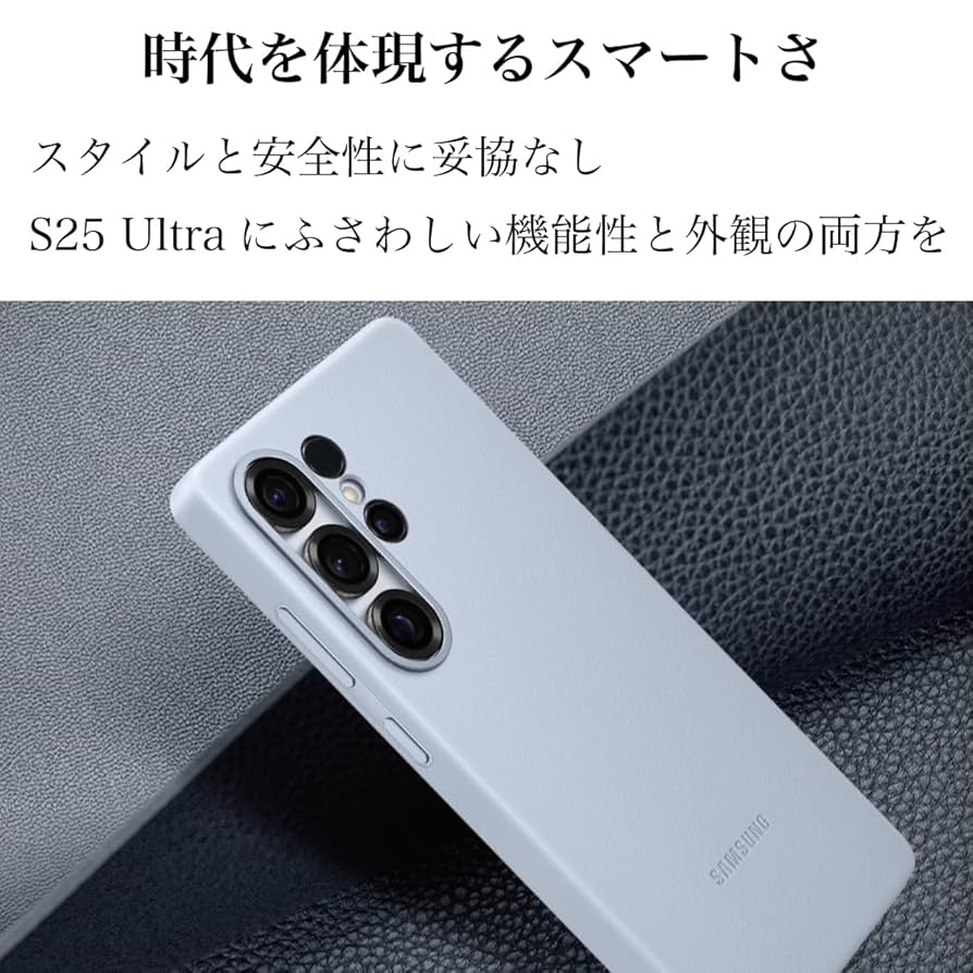 Amazon.co.jp: Galaxy S25 Ultra ケース 純正 レザーケース