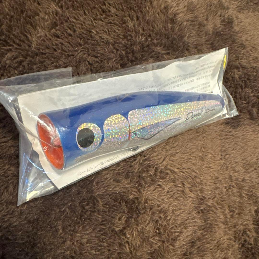 カーペンター 夢追釣師 ダムセル120-185 PP カーペンター ダムセル120 185mm 希少 夢追釣師ロゴ スポーツ