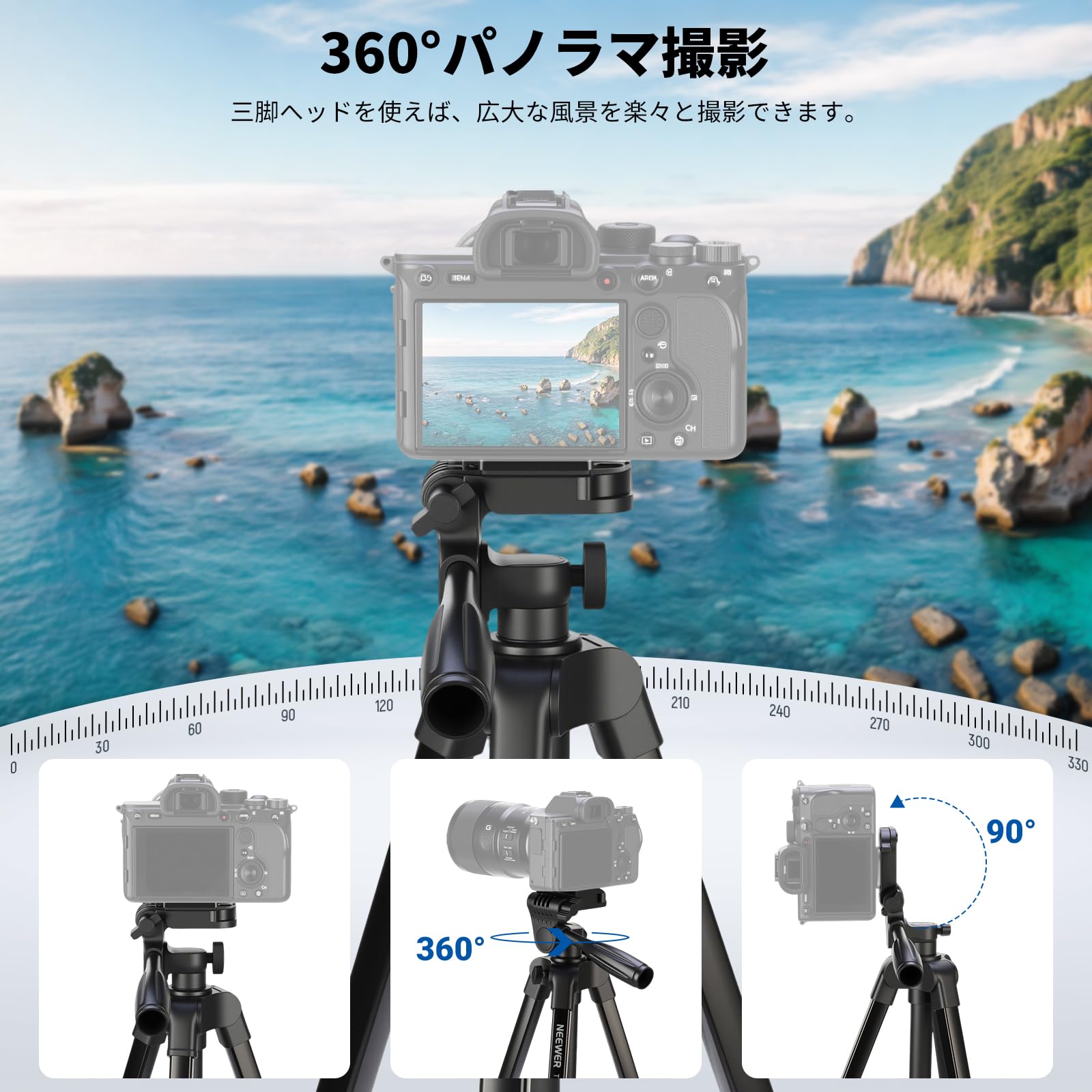 Amazon.co.jp: NEEWER
