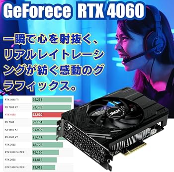 Amazon.co.jp: G-Stormシリーズ ゲーミングPC デスクトップ タワー型 Amazon.co.jp: G-Stormシリーズ ゲーミングPC デスクトップ タワー型