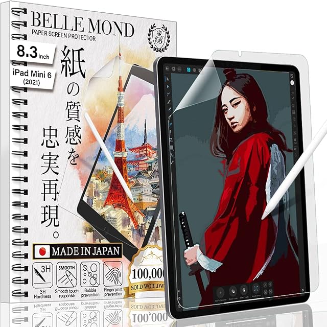 BELLEMOND - 1 SET - Japanese Paper Screen Protector Compatible with iPad 8.3" Mini 6 (2021) - Anti-Glare, Matte PET Paper, Optimized Film for Drawing, Writing, and Note-taking - WIPDM6PL10