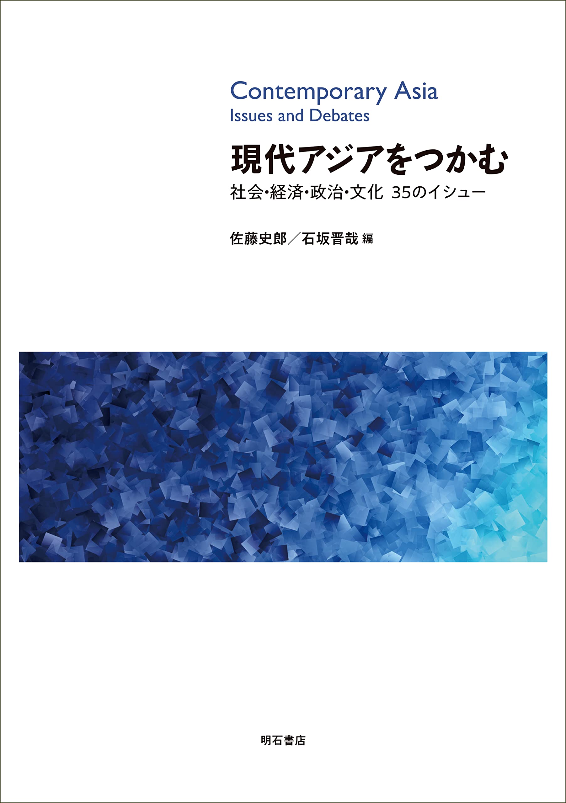 Amazon.co.jp: 土屋 貴裕: 本、バイオグラフィー、最新アップデート