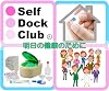 Lifestyle Diseases HbA1c Pylori Test Total 24 Items Inspection Mailing Home Type Self Blood Testing Blood Test Urine Test Small Centrifuge Separator Set