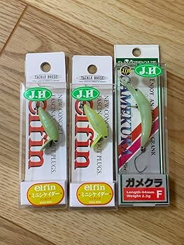 Amazon.co.jp: ミニシケイダーs グローンとグローンⅡ ガメクラf