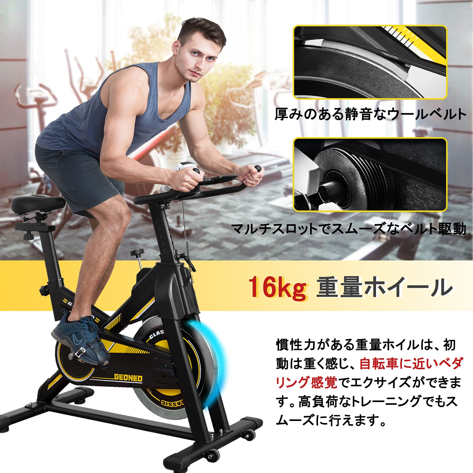 ハイ ブランド メンズ 高級 自転車 トレーニング 脚力