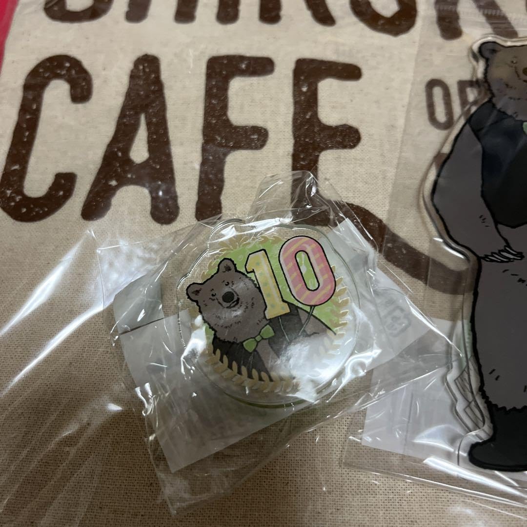 おいしそうなアクリルキーホルダー】が1月31日(水）より、全国のwatts店舗・wattsオンラインショップで販売スタート。 (PHP研究所) |  絵本ナビ：レビュー・通販 しろくまカフェ グリズリーさん アクリルマドラー アクリルクリップ アクキー