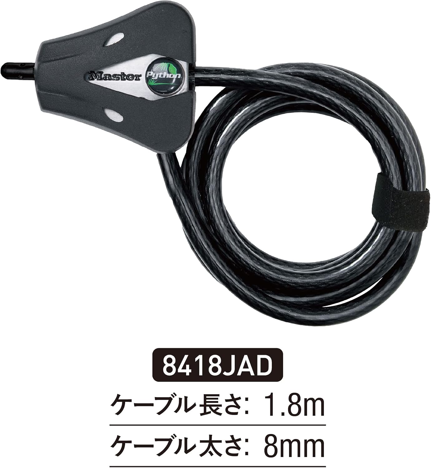 Master Lock [Regular Import Goods] "Python" azyasutaburuke-bururokku 8418jad