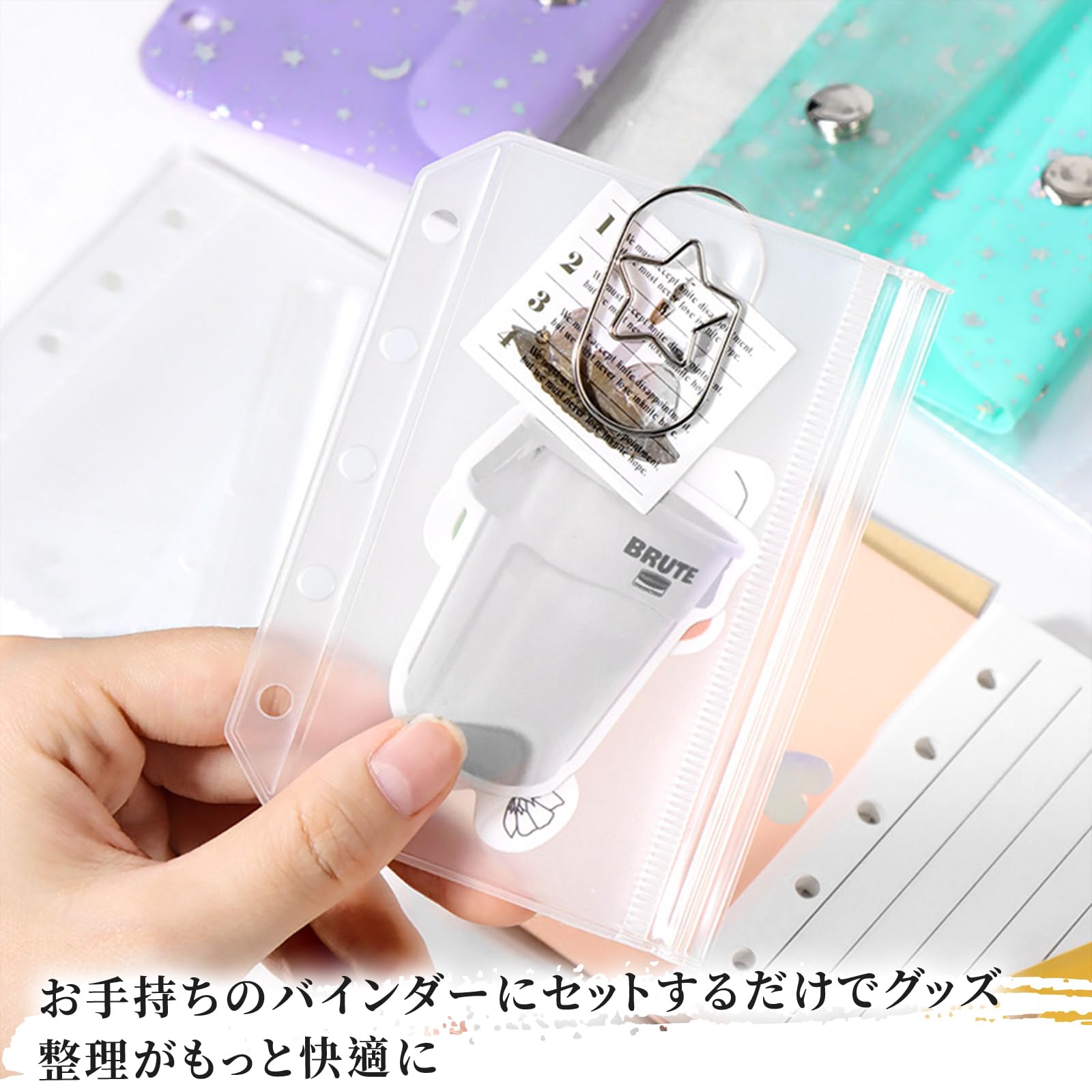 ☆R☆リフィル2点 Amazon.co.jp: OKAWASI シール帳 透明 M5サイズ レフィル20枚付き pp