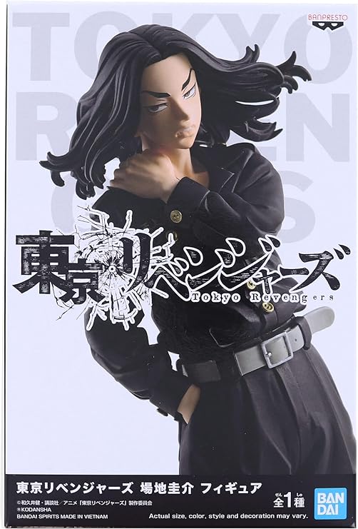 Banpresto Tokyo Revengers Keisuke BAJI Figure