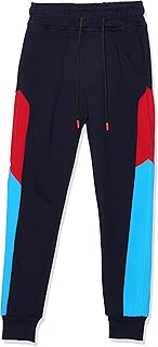 بنطلون رياضي باستك عند الخصر للاولاد من سيزر