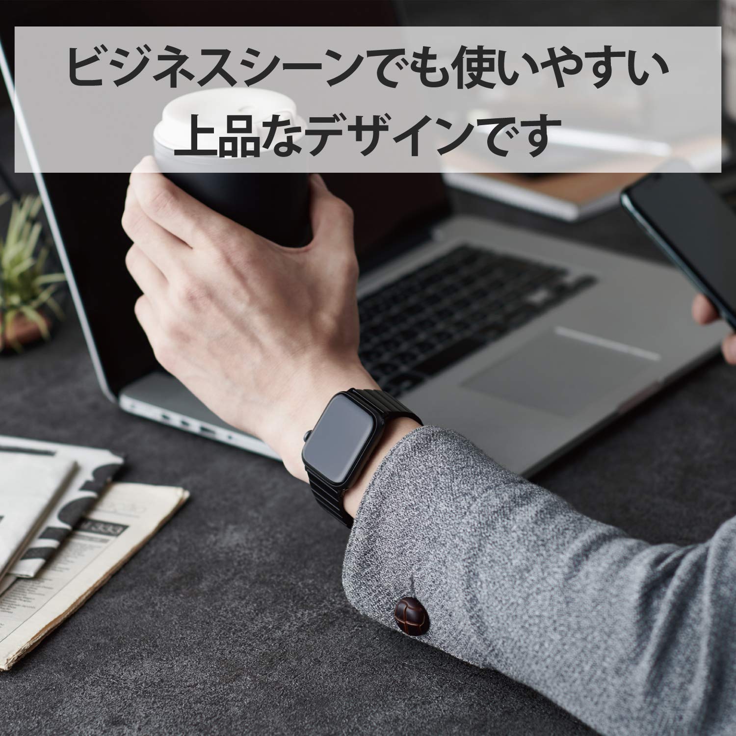Amazon.co.jp: エレコム Apple Watch (アップルウォッチ) バンド 49mm 