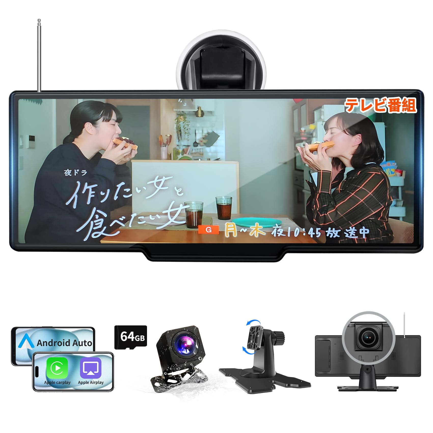 ディスプレイオーディオ 11.5インチ ポータブル ドライブレコーダー 大画面11.5inch ディスプレイオーディオ ポータブル カーオーディオ