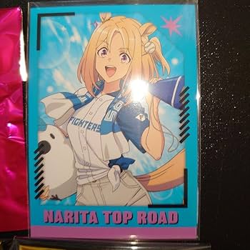 ウマ娘コラボウォッチ ナリタトップロード ウマ娘 コラボウォッチ BOSSキャンペーン 限定品 ナリタトップ