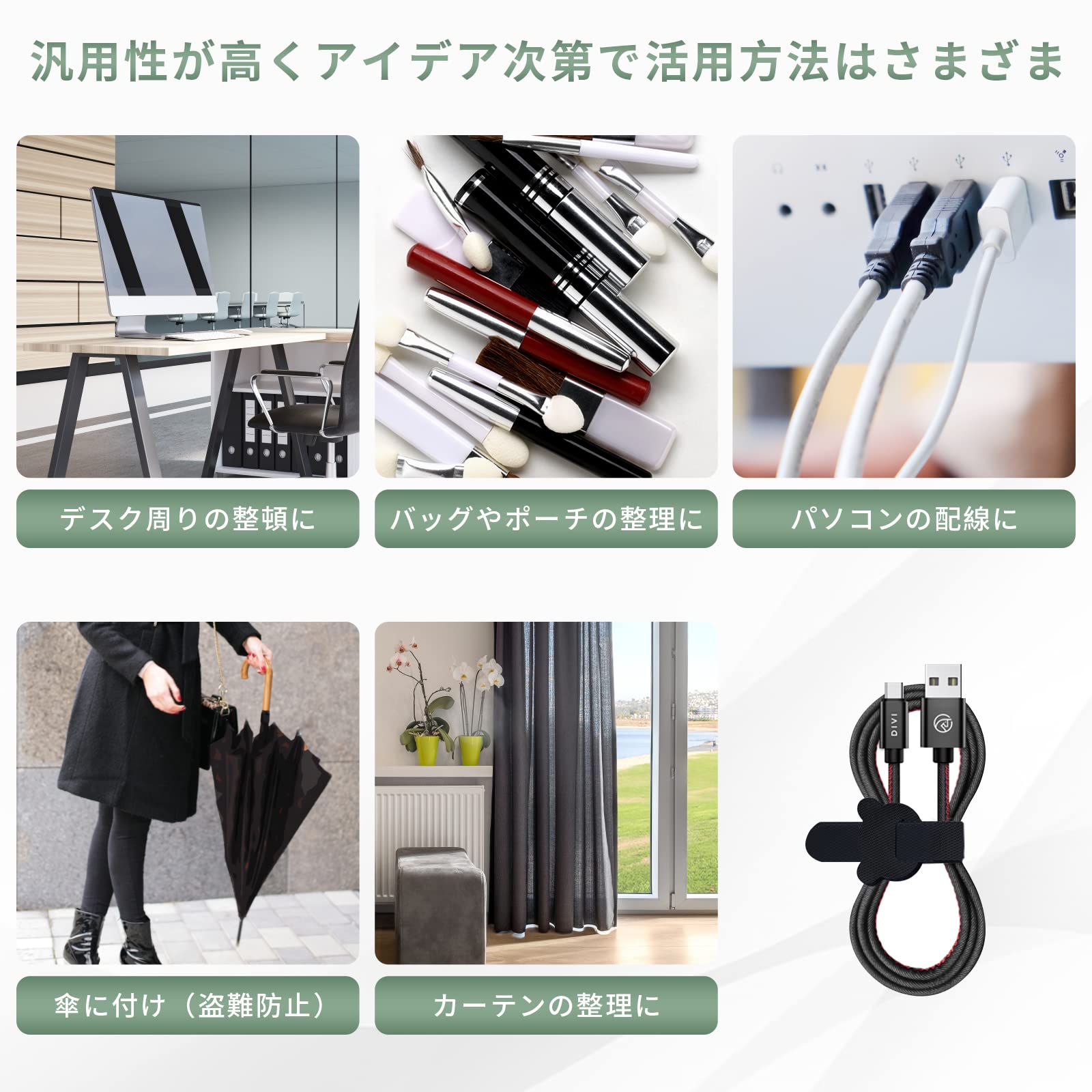 ケーブルバンド ケーブル束ね 収納 ブラック 16本入り ケーブルバンド ケーブル束ね 収納 ブラック 16本入り Amazon.co
