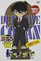 DVD 名探偵コナン　PART15から18 DVD 名探偵コナン PART15から18 DVD