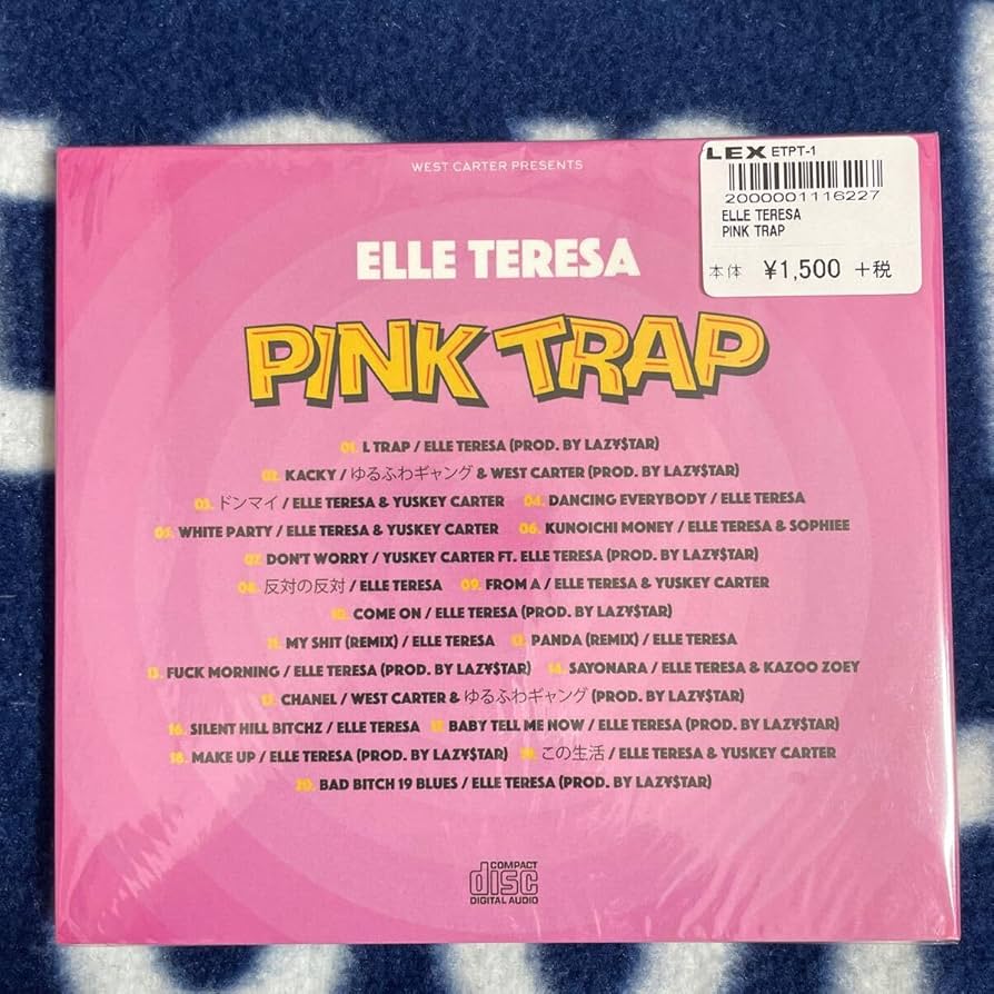 Amazon.co.jp: レアCD ELLE TERESA エルテレサ PINK TRAPHIP HOP ゆる