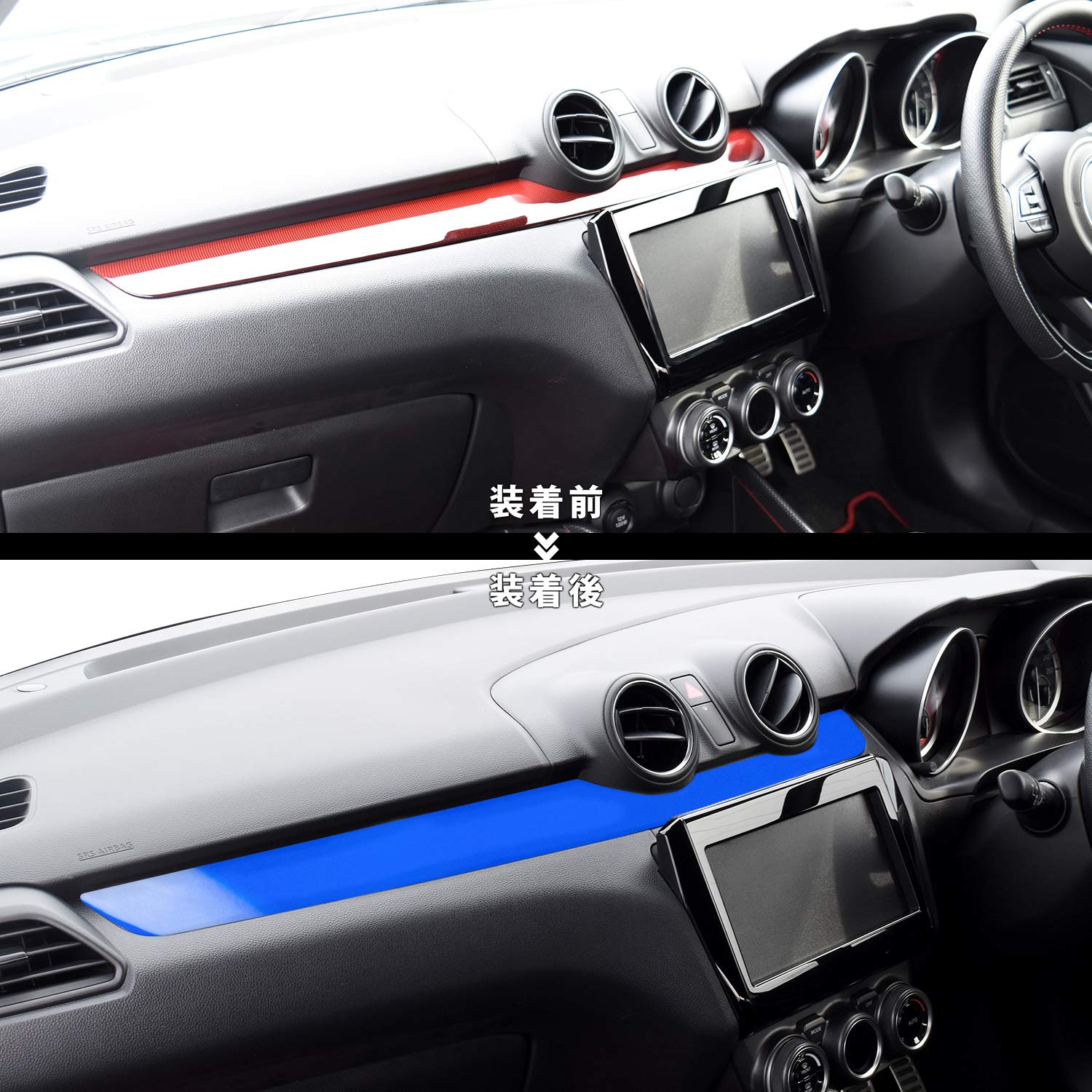 スイフト ZC83S インパネ 内装・インパネなどフロント周辺/スイフト試乗レポート（ZC83S）