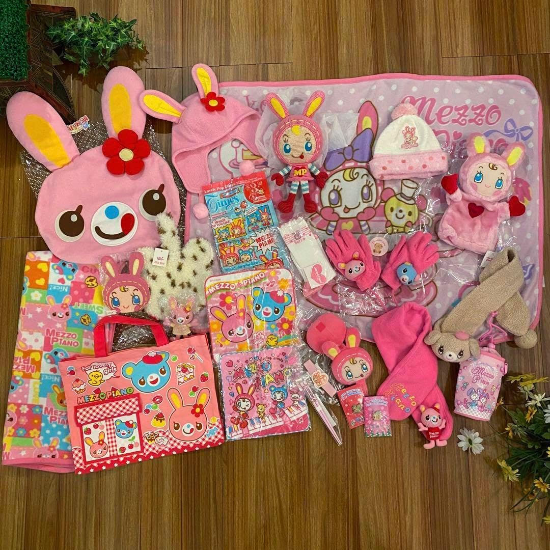 mezzo pianoメゾピアノベビーファッション小物まとめセット mezzo