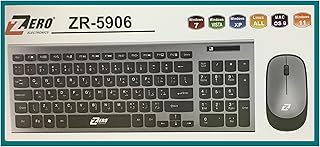 كيبورد كمبيوتر توفر مفاتيح واختصارات كاملة لكتابة مريحة و نقل مستقر وموثوق يتكيف على نطاق أوسع مع الجهاز تصميم مريح (ZR-5906)