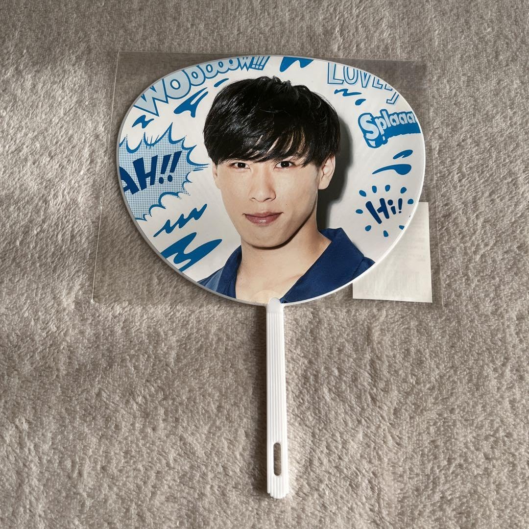 SnowMan SummerParadise2019 うちわ SnowMan SummerParadise2019 渡辺翔太 目黒蓮ミニうちわ - メルカリ