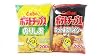 Calbee Mega Potato Chips Bundle, 2 Pack