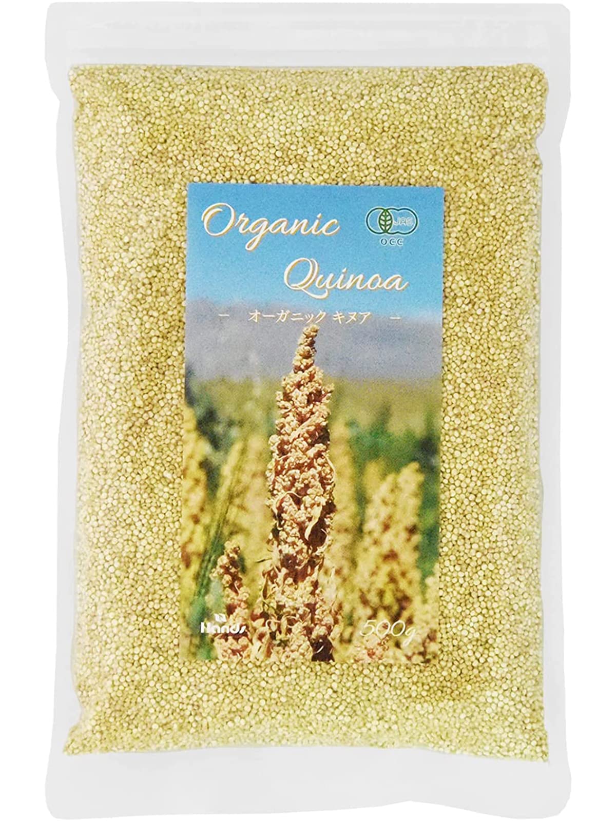 オーガニックキヌア 2kg x 5個セット