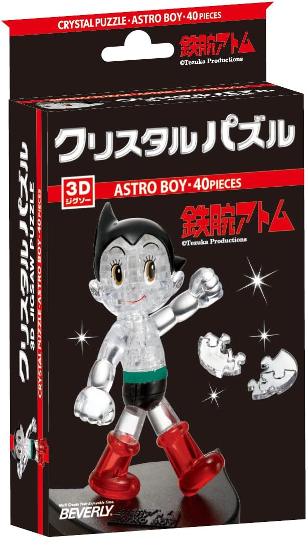 Crystal puzzle piece 40 Astro Boy 50164 (japan import)