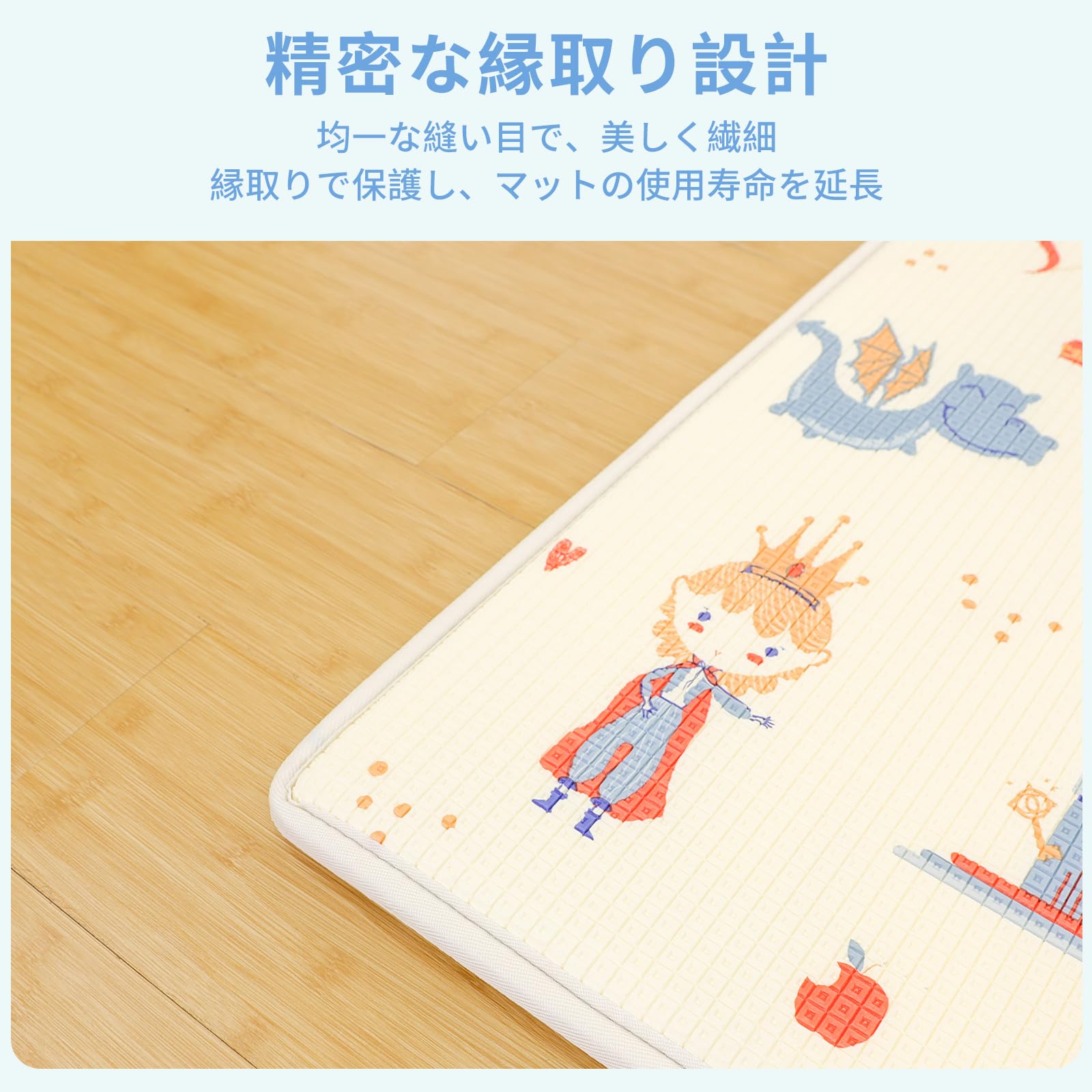 Amazon.co.jp: 大阪熊 プレイマット 赤ちゃん 200x180x2cm シームレス