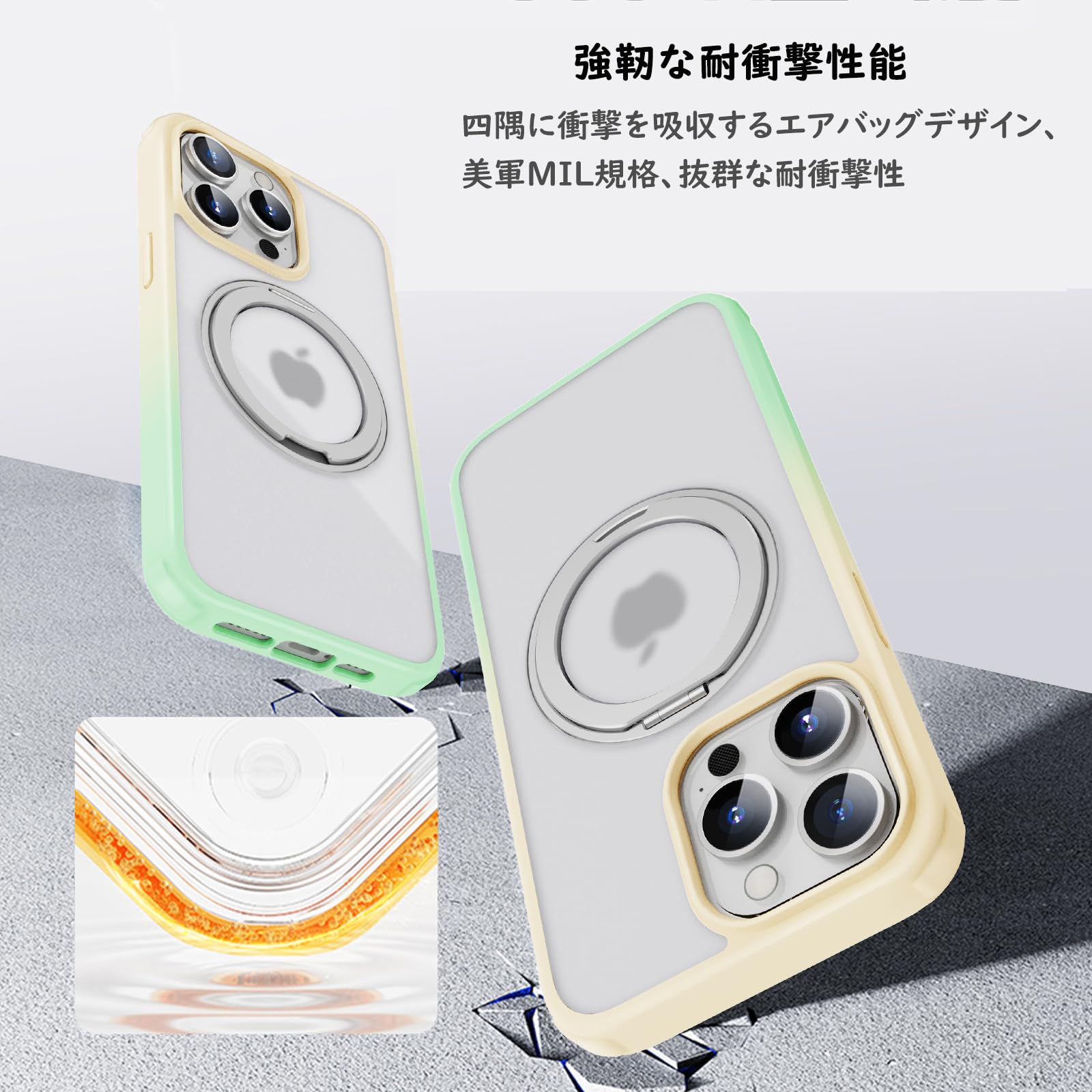 Amazon.co.jp: iPhone 15Pro Max 用 ケース 縦横両対応リング 360°回転
